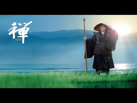 ZEN   La vida de Dogen